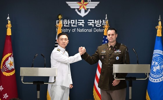 한미, 오늘부터 하반기 연합연습 UFS 시작…北 맞대응 도발 수위 주시