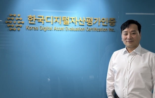 "해외주식처럼 국내 거래소 거쳐 해외 코인 거래 허용해야"[인터뷰]