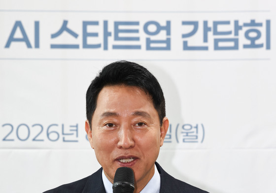 오세훈 서울시장, 청년 AI 스타트업 간담회 참석