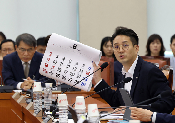 전용기 의원, 올림픽공원 개표소 투표지 재검표 일정 관련 발언