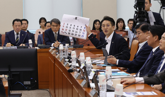 전용기 의원 "재검표 일정 8월 안에 결정해야"