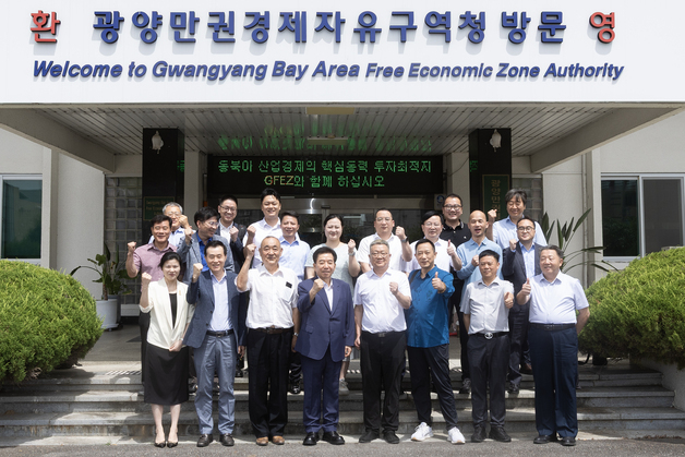 광양경자청, 중국 과학자기업가협회 초청 산업 현장 시찰
