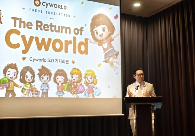 싸이월드 잔혹사 어디까지…"3.0 부활vs불법 계약 무효"