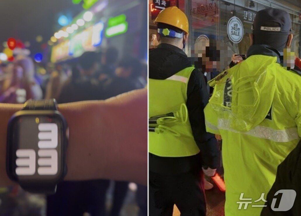 본문 이미지 - 지난해 11월 1일 새벽 3시 33분 식약처 직원들이 서울 클럽 밀집 지역에서 하수 채수 작업을 진행하고 있다 (식약처 제공)