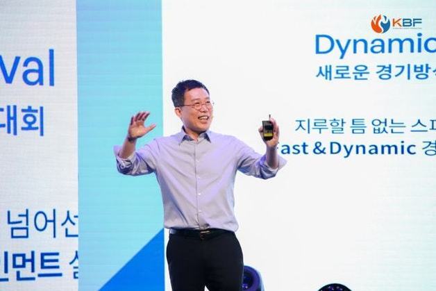 서수길 대한당구연맹 회장 전격 사임…"일신상 이유"