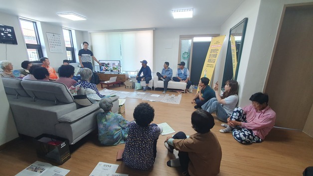 임실군 "환경 교육 강사 배치로 탄소중립 실천 확산"