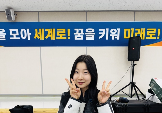 '금메달리스트' 사격 반효진, 아시안게임 의외의 목표 '결선 진출'…왜?