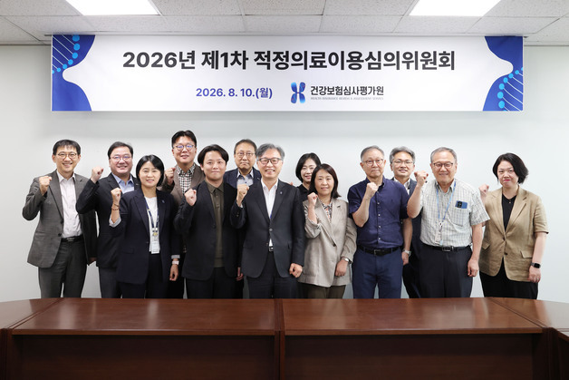 병원 옮길때마다 CT·MRI 촬영?…12월부터 검사 이력 실시간 확인