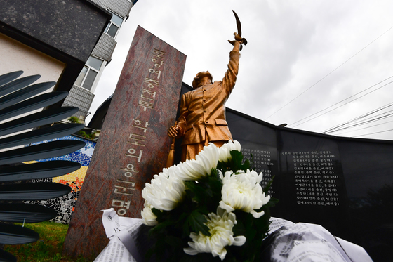 "우리도 기억해 주길"…포항서 펜 대신 총 든 학도의용군 추념식