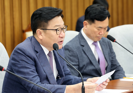 정점식 원내대표, 원내대책회의 모두발언