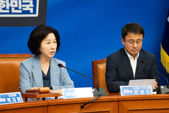 인사말하는 송옥주 민주당 중앙위원회 부의장