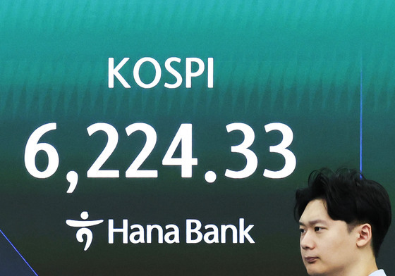 코스피 약보합으로 출발