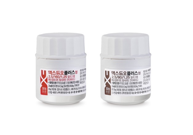 International Pharmaceutical Launches Exduo Plus - The New Triple-Combination Hypertension Treatment...