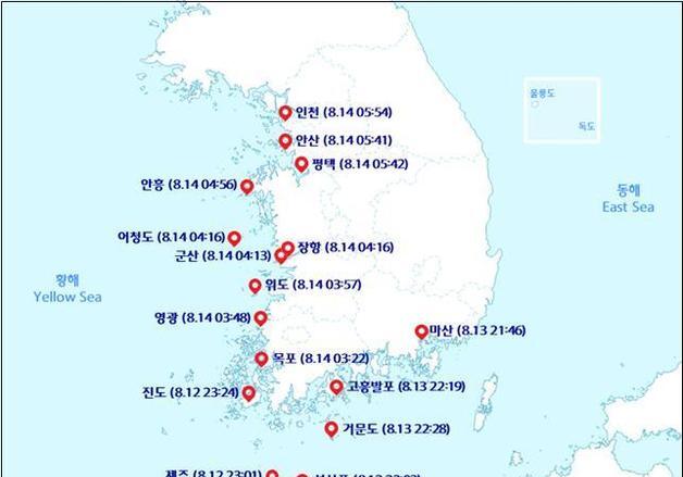 8월 그믐 대조기 해수면 상승…해조원 "해안가 침수·안전사고 주의해야"