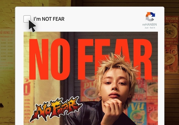 템페스트 한빈, 물오른 미소년 미모…첫 콘셉트 포토 공개