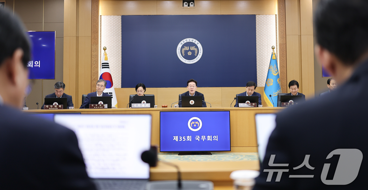 (세종=뉴스1) 허경 기자 = 이재명 대통령이 11일 정부세종청사에서 열린 국무회의에서 발언하고 있다. (청와대통신사진기자단) 2026.8.11/뉴스1