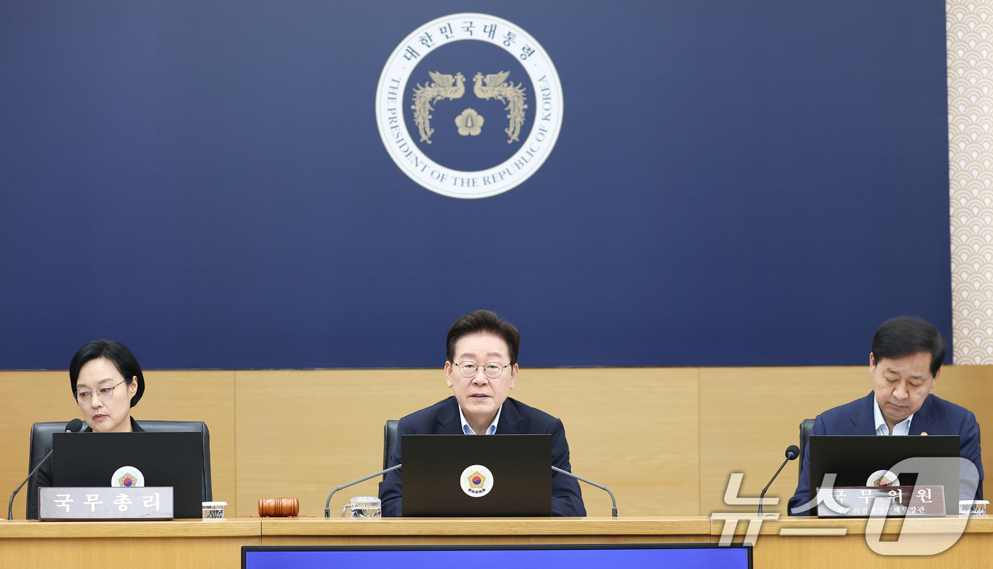 (세종=뉴스1) 허경 기자 = 이재명 대통령이 11일 정부세종청사에서 열린 국무회의에서 발언하고 있다. (청와대통신사진기자단) 2026.8.11/뉴스1
