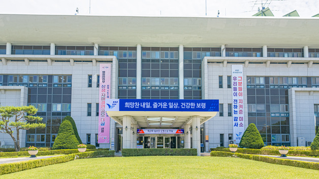 보령시, 소규모 생활민원 178건 해결…하반기에도 예산 편성