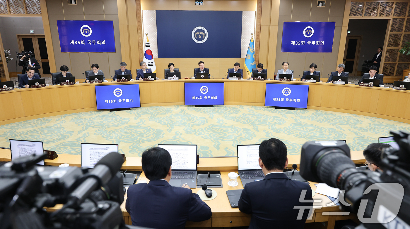 (세종=뉴스1) 허경 기자 = 이재명 대통령이 11일 정부세종청사에서 열린 국무회의에서 발언하고 있다. (청와대통신사진기자단) 2026.8.11/뉴스1