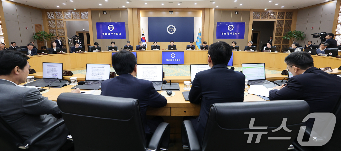 (세종=뉴스1) 허경 기자 = 이재명 대통령이 11일 정부세종청사에서 열린 국무회의에서 발언하고 있다. (청와대통신사진기자단) 2026.8.11/뉴스1