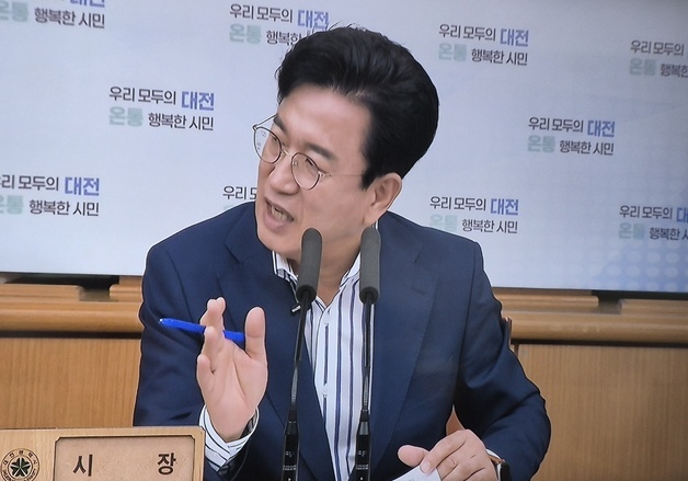 허태정 "3칸굴절차량 사업은 민선 8기 대표적 세금 낭비 사례"