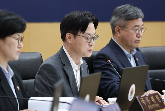 보고하는 김정관 산업통상부 장관