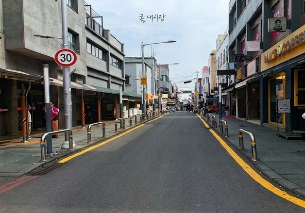 보호구역 어린이는 노란색·노인은 형광녹색…제주서 첫 시도