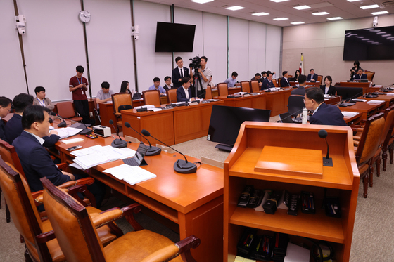 국회 농해수위 법안소위