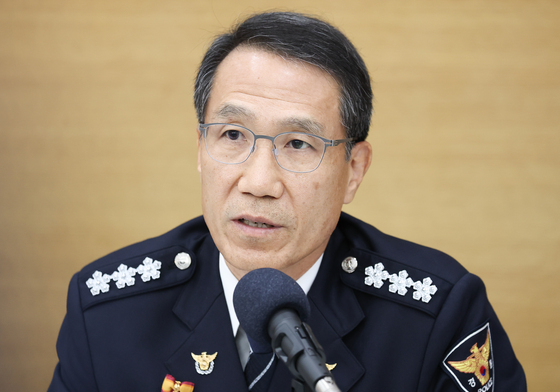 발언하는 유재성 경찰청장 직무대행