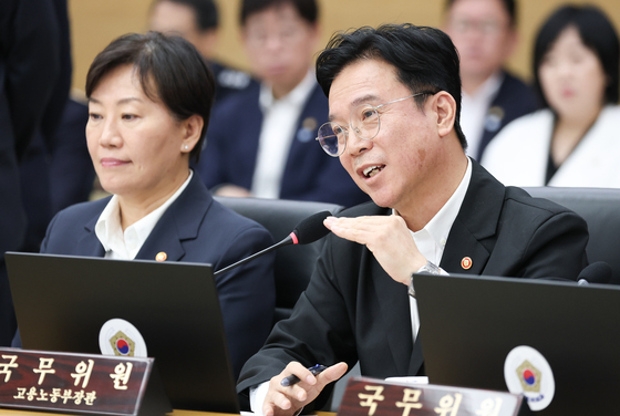 발언하는 김영훈 고용노동부 장관