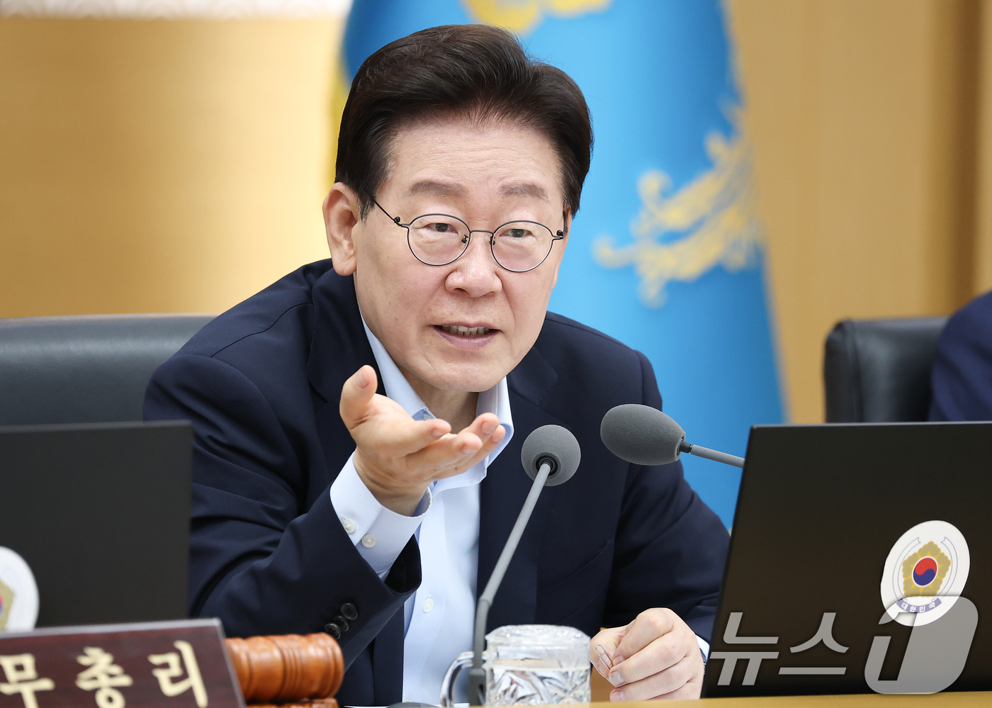 (세종=뉴스1) 허경 기자 = 이재명 대통령이 11일 정부세종청사에서 열린 국무회의에서 발언하고 있다. (청와대통신사진기자단) 2026.8.11/뉴스1