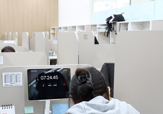 수능 D-100, 나와의 싸움