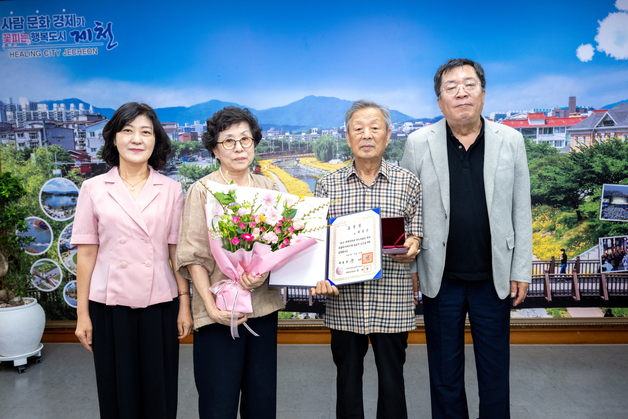 제천시, 독립유공자 고 최일신 선생에게 대통령 표창 전수