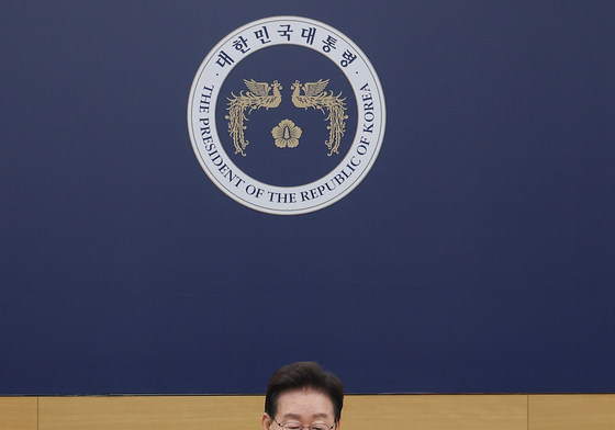 대통령 세종 집무실 건립 현황 보고 받는 이재명 대통령