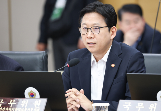 발언하는 배경훈 부총리 겸 과학기술정보통신부 장관