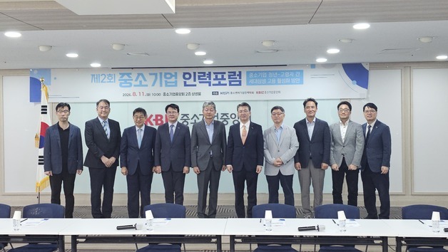"中企 정년제 운영 비중 22.9%…일자리 순환체계 필요"(종합)