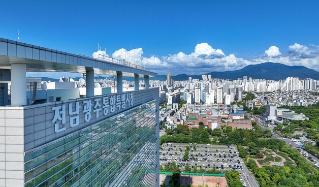 전남광주통합특별시 출범 기념…9월 지역사랑상품권 추가 할인
