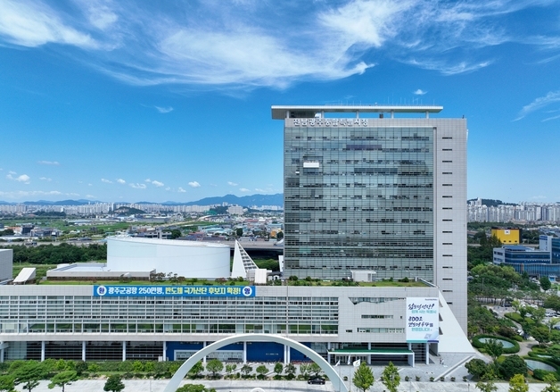 전남광주 여성단체 "성평등 가치, 시정 전반에 뿌리내려야"