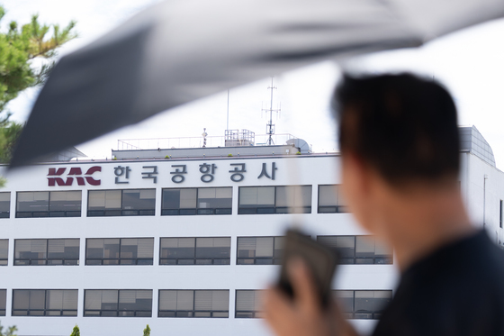 여객기 참사 특수단, 한국공항공사·국토부 압수수색