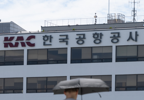 여객기 참사 특수단, 한국공항공사 압수수색