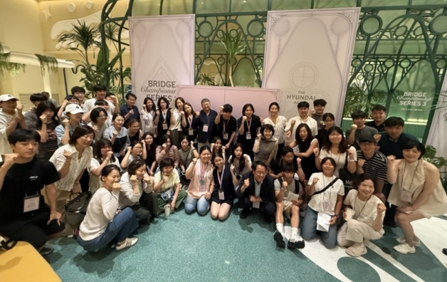 더현대 대구 '브리지 대회'에 교사·학생 등 70명 참가