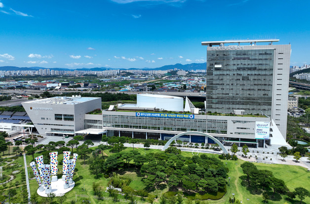 전남광주특별시 조직개편 노사 협의회 종료…기능 배분 결론 못내려