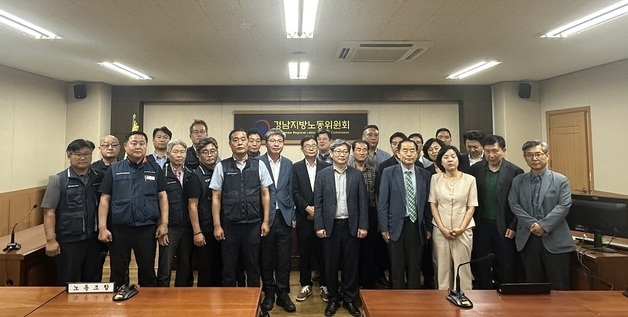창원 시내버스 노사, 사전조정서 임금협상 타결…1.9% 인상 합의