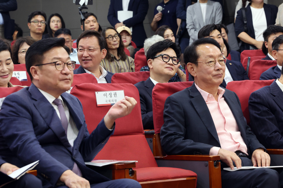 국민의힘 부산시당 주최 토론회 자리한 한동훈