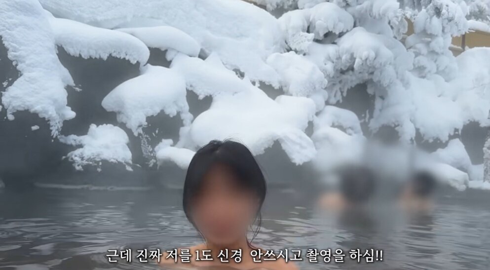 본문 이미지 - 유튜브 갈무리