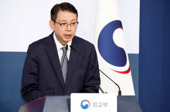정례브리핑하는 박두순 외교부 대변인