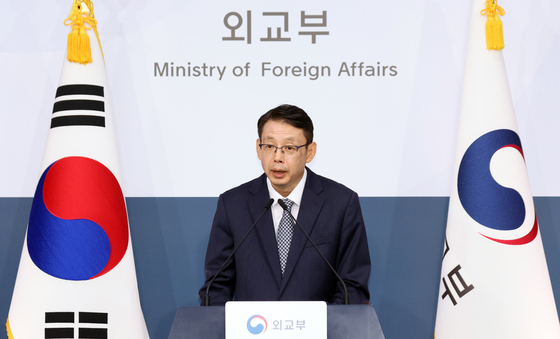 외교부, 美 '정통망법' 우려에 "차별 요소 없어…소통 이어갈 것"