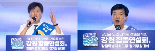 5위 경쟁 김용 "李대통령 지키겠다" vs 이성윤 "檢개혁 완수해 낼 것"