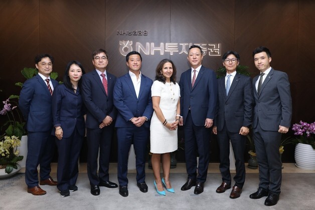 NH투자증권, 뉴욕증권거래소 린 마틴 회장 초청 간담회