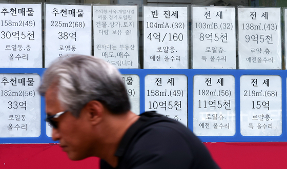 "135만→170만가구 숫자 늘리기 의미 없어…실행 중요"[일문일답]①